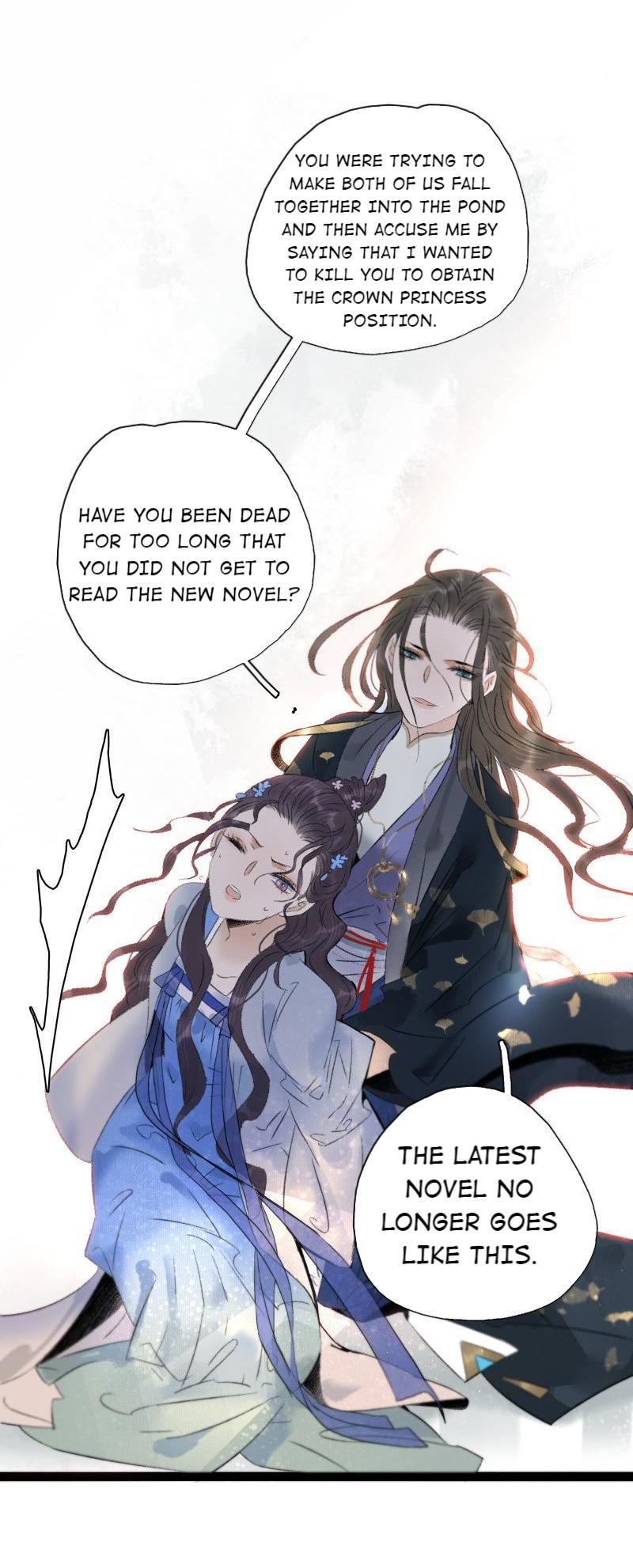Prince Edward’s Heart Was Stolen Chapter 86 - page 10