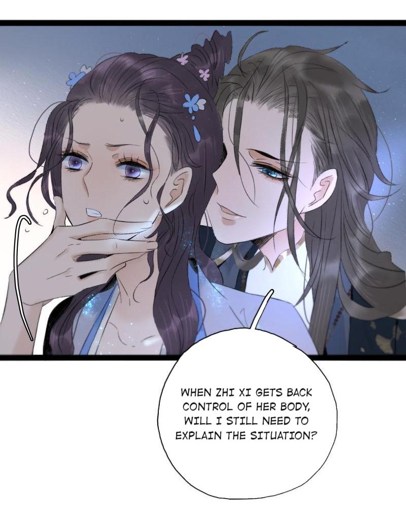 Prince Edward’s Heart Was Stolen Chapter 86 - page 12