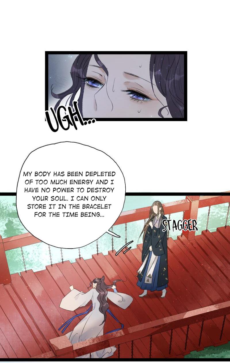 Prince Edward’s Heart Was Stolen Chapter 86 - page 13