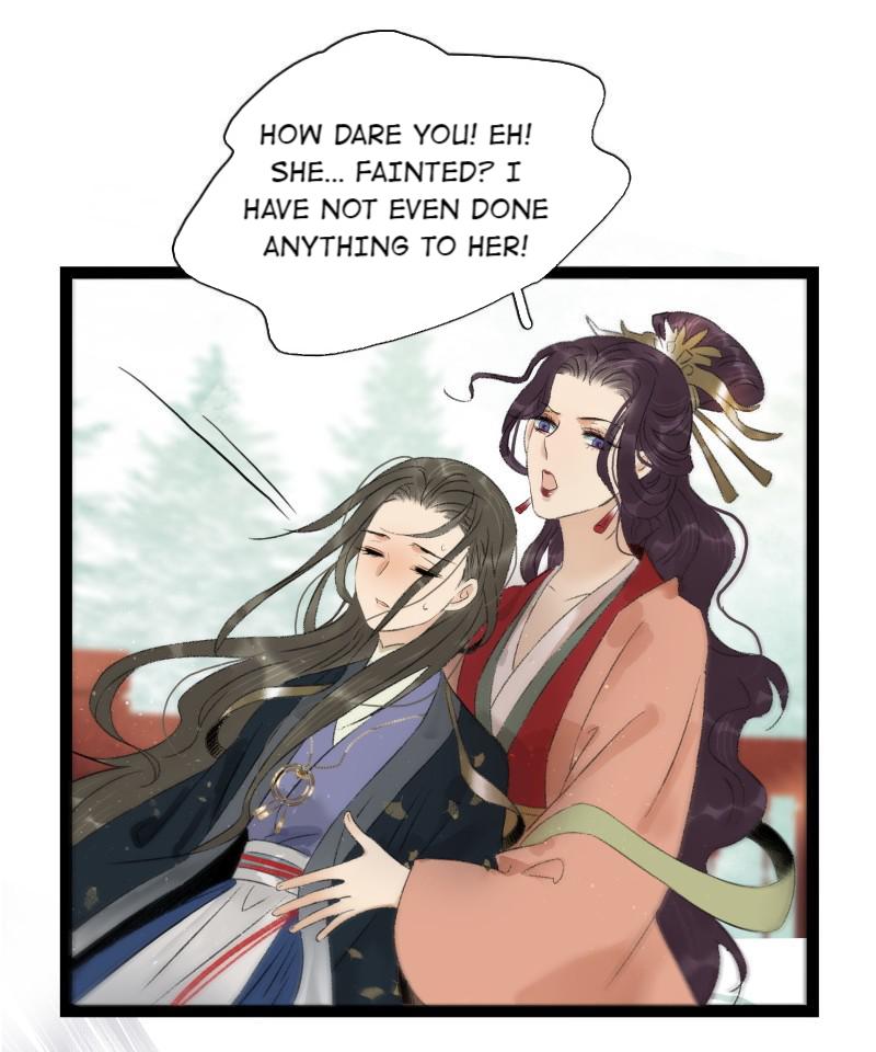Prince Edward’s Heart Was Stolen Chapter 86 - page 15