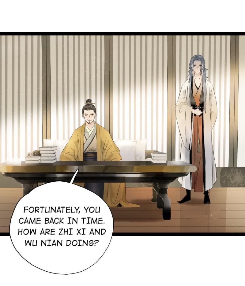 Prince Edward’s Heart Was Stolen Chapter 86 - page 17