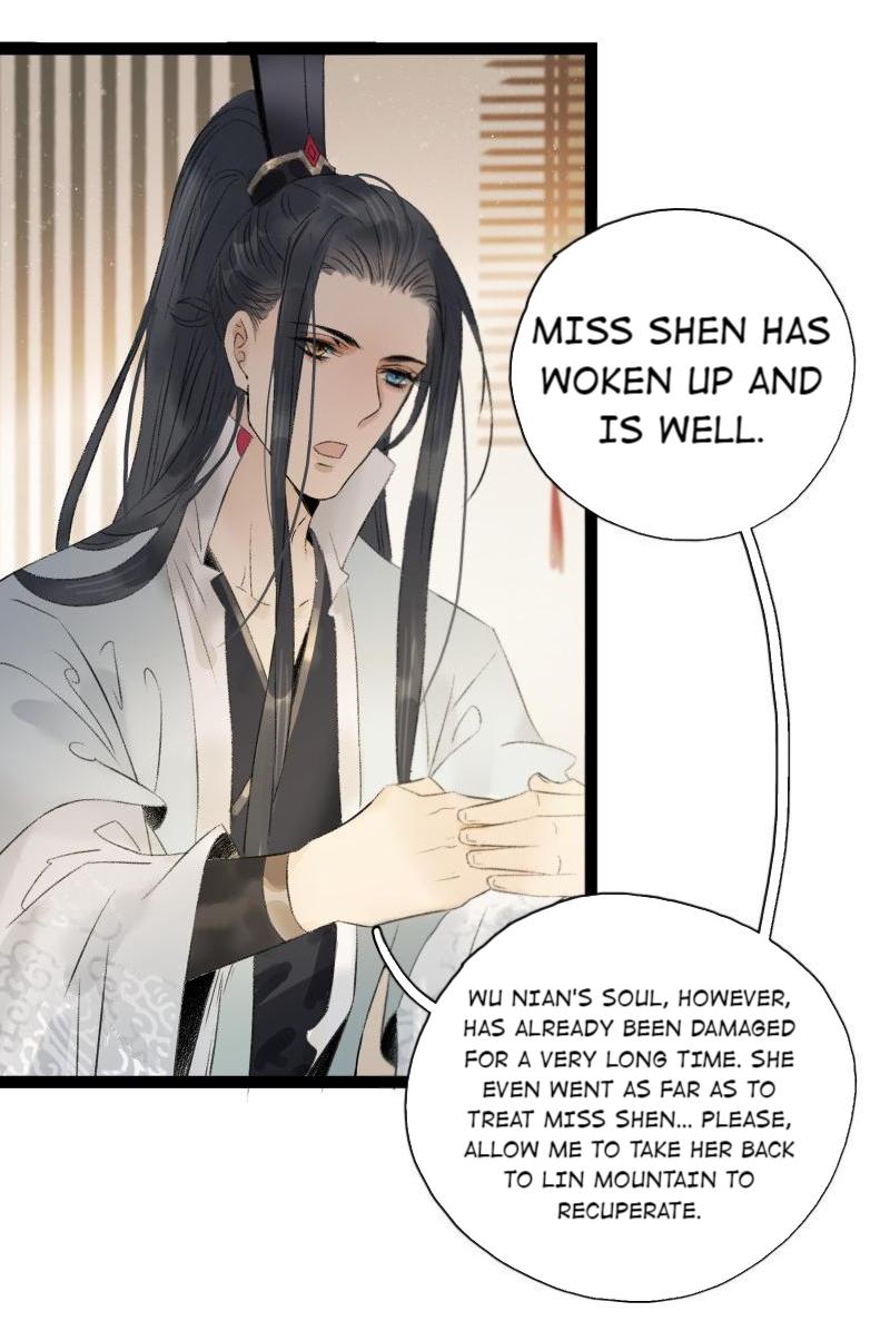 Prince Edward’s Heart Was Stolen Chapter 86 - page 18