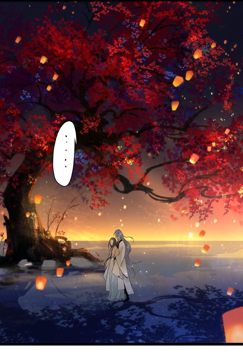 Prince Edward’s Heart Was Stolen Chapter 88 - page 10