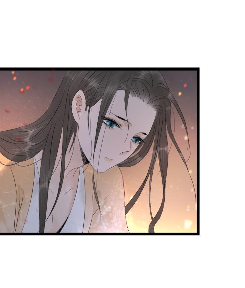 Prince Edward’s Heart Was Stolen Chapter 88 - page 16