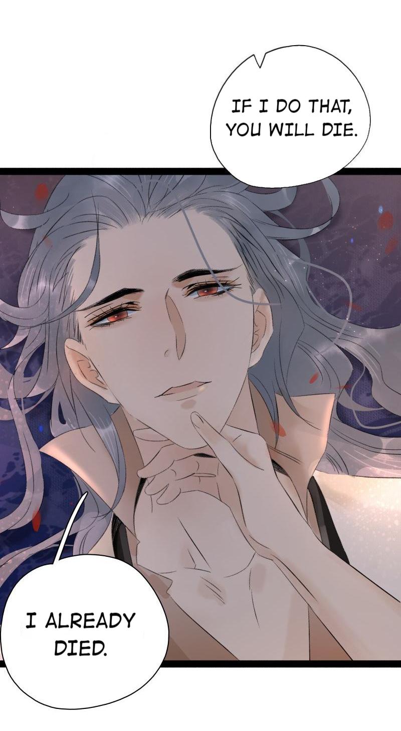 Prince Edward’s Heart Was Stolen Chapter 88 - page 17