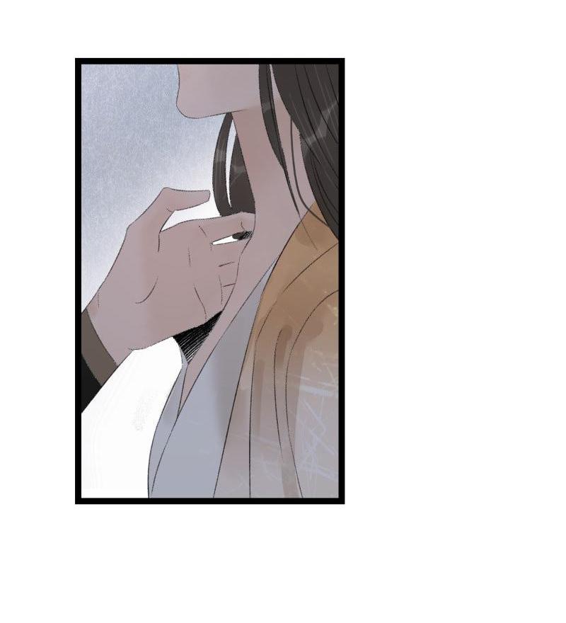 Prince Edward’s Heart Was Stolen Chapter 88 - page 20