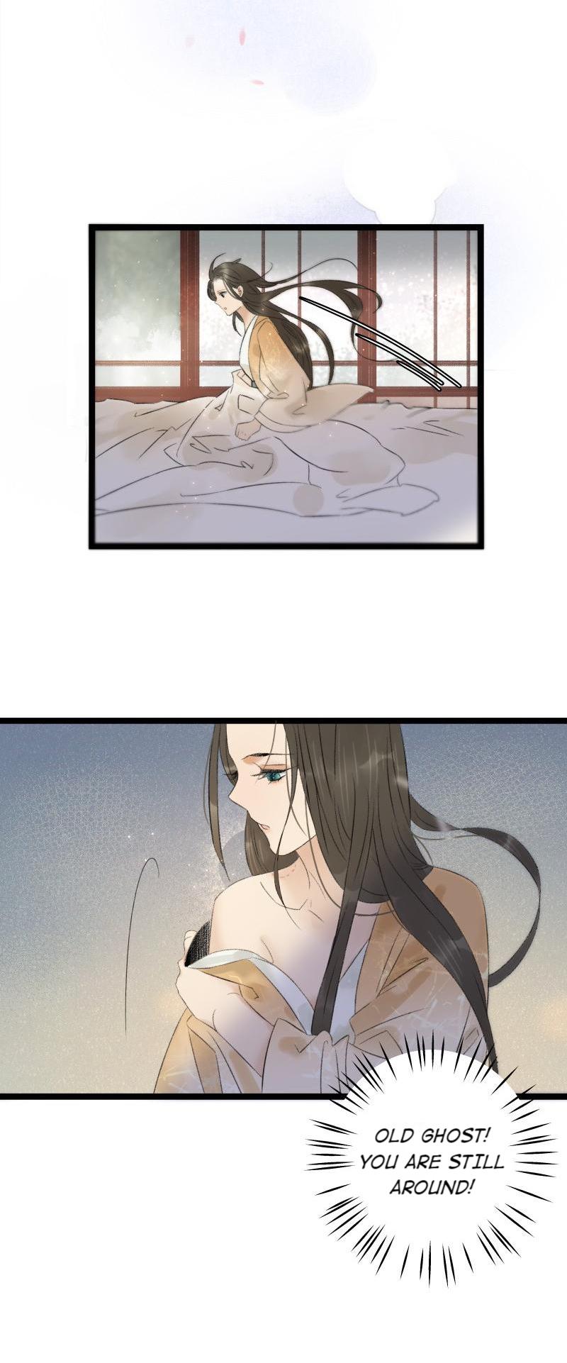 Prince Edward’s Heart Was Stolen Chapter 88 - page 24