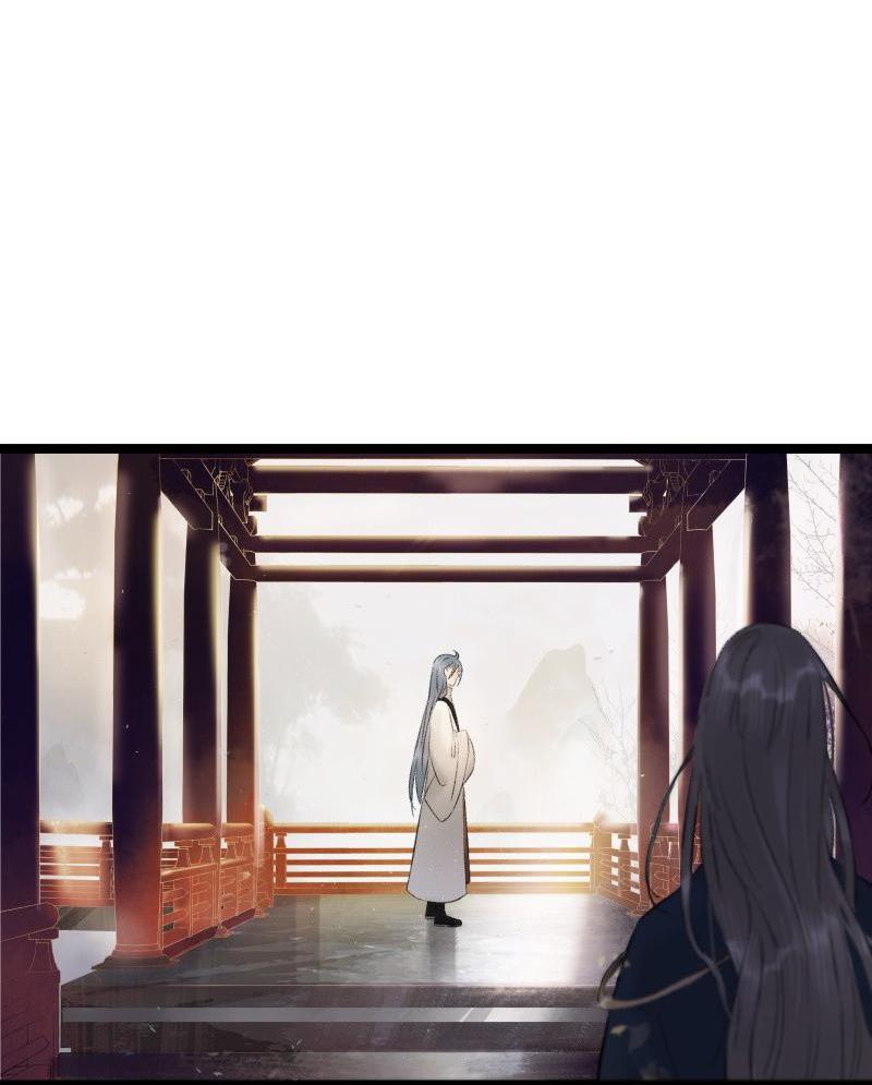 Prince Edward’s Heart Was Stolen Chapter 88 - page 29