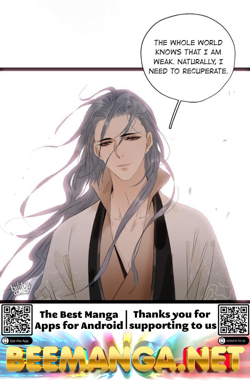 Prince Edward’s Heart Was Stolen Chapter 88 - page 34