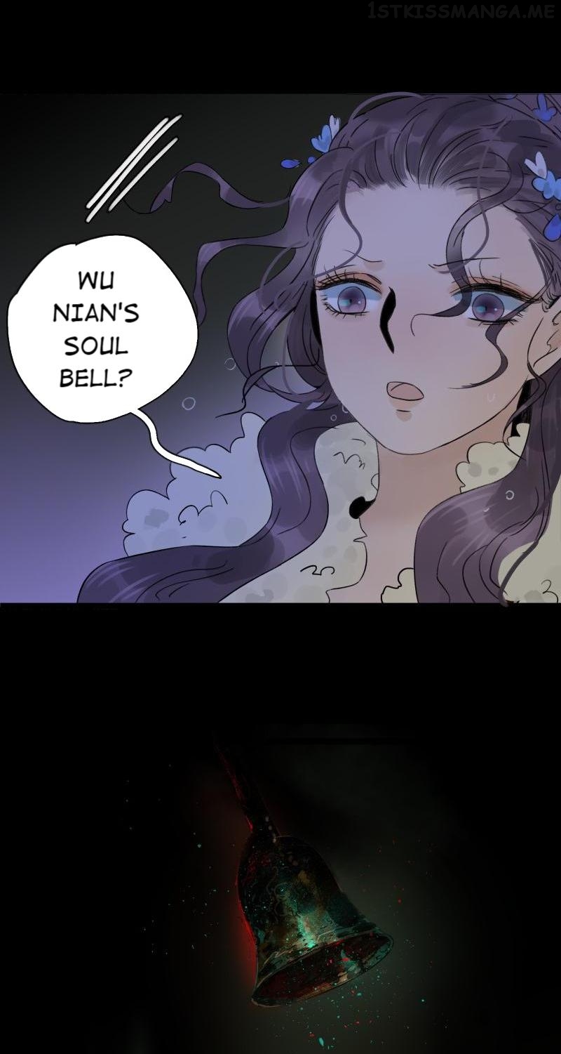 Prince Edward’s Heart Was Stolen Chapter 55.1 - page 6
