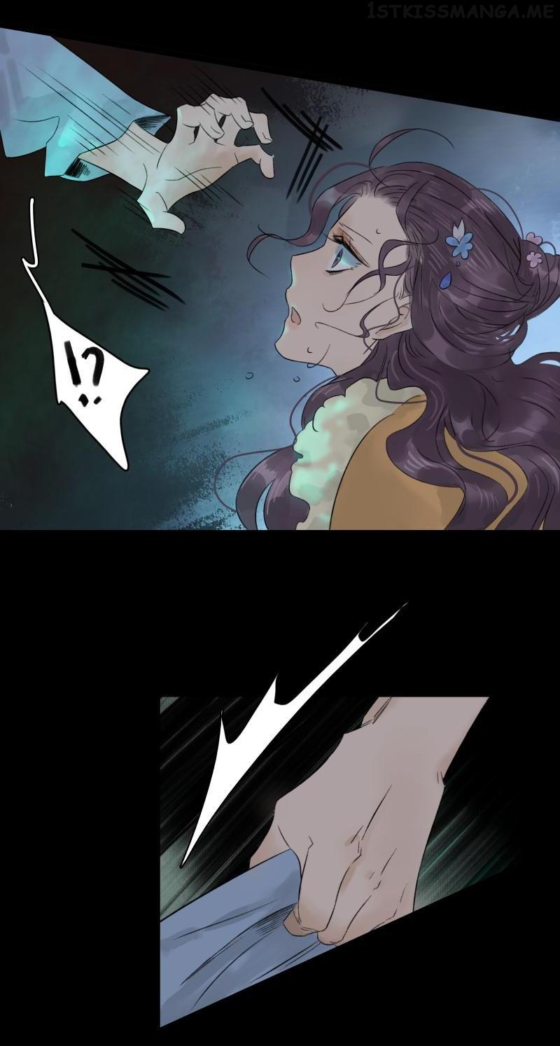Prince Edward’s Heart Was Stolen Chapter 55.1 - page 9