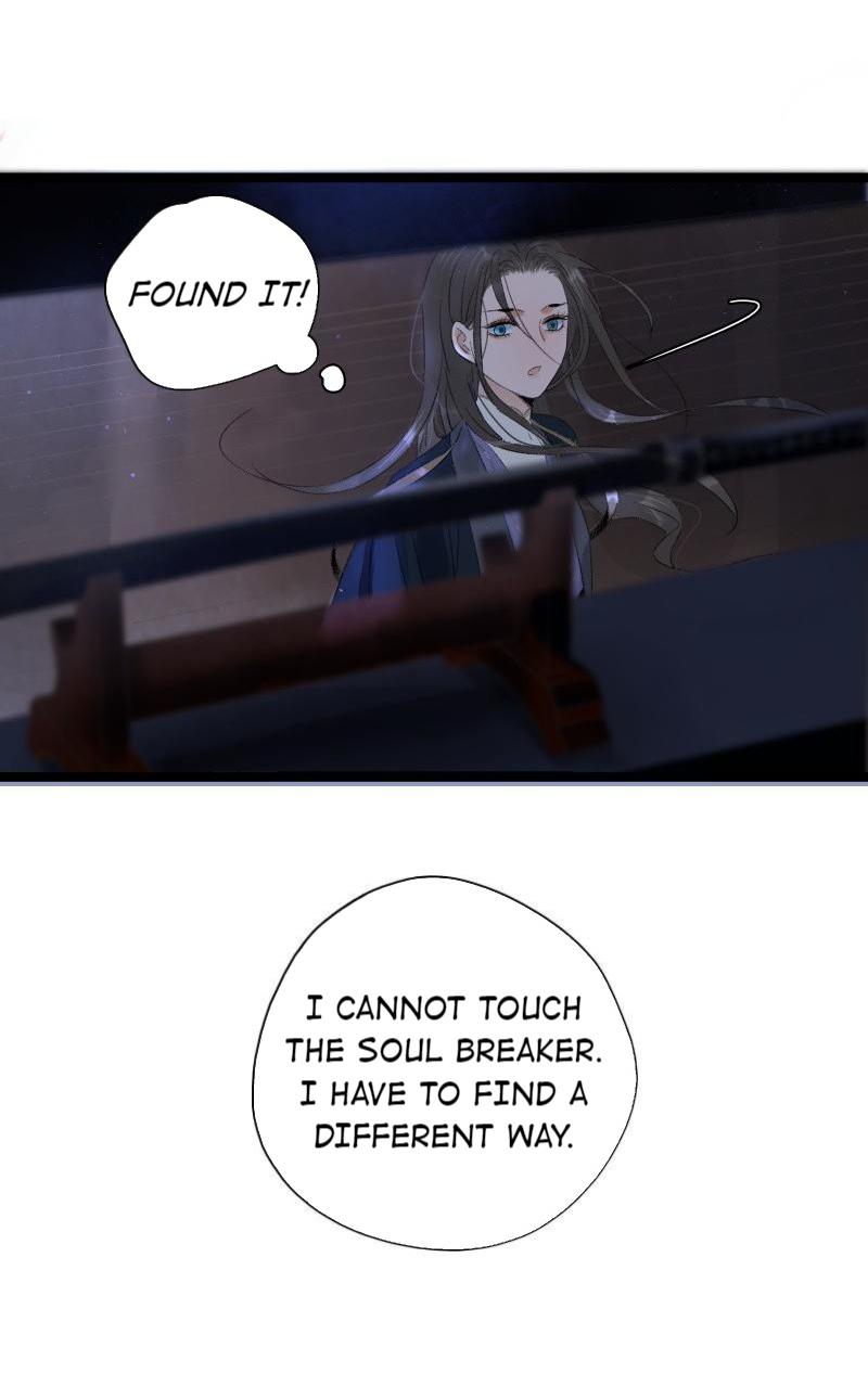 Prince Edward’s Heart Was Stolen Chapter 89 - page 12