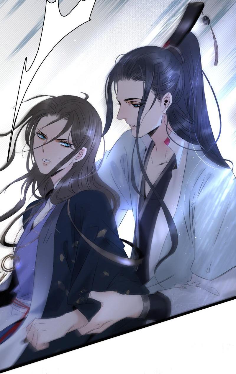 Prince Edward’s Heart Was Stolen Chapter 89 - page 15