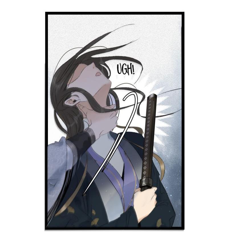 Prince Edward’s Heart Was Stolen Chapter 89 - page 19