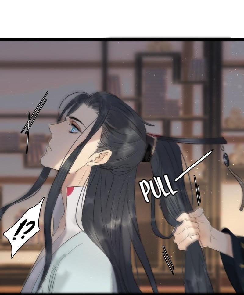 Prince Edward’s Heart Was Stolen Chapter 89 - page 5
