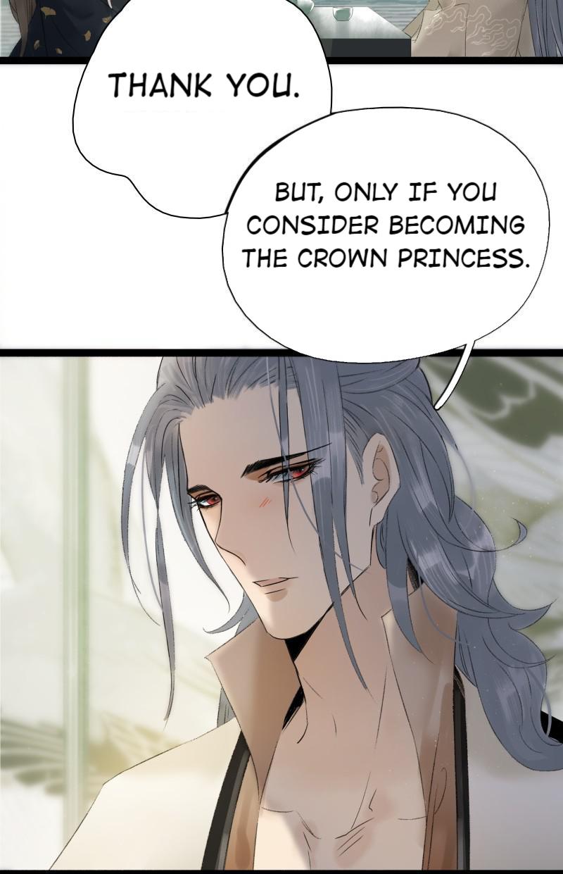 Prince Edward’s Heart Was Stolen Chapter 91 - page 12