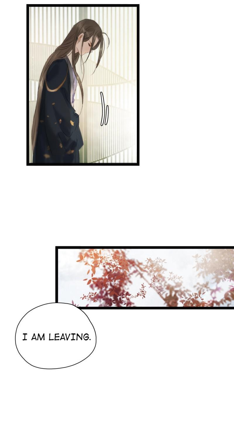 Prince Edward’s Heart Was Stolen Chapter 91 - page 16