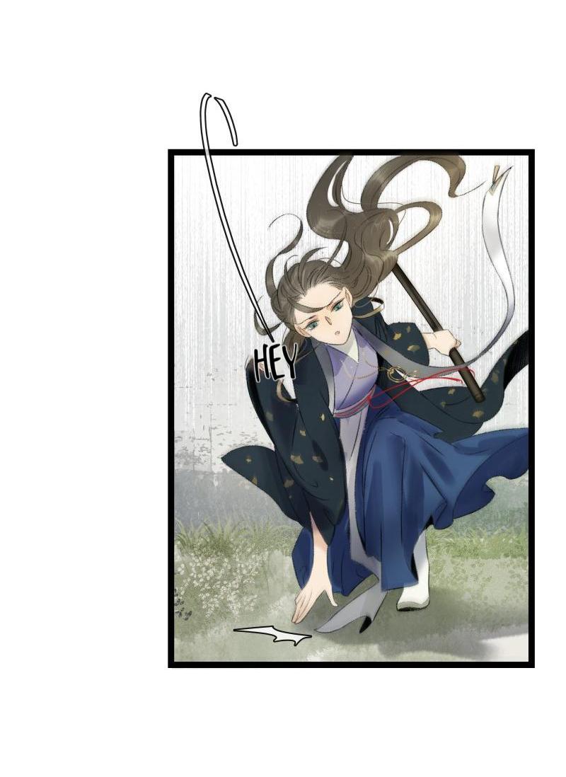 Prince Edward’s Heart Was Stolen Chapter 91 - page 18