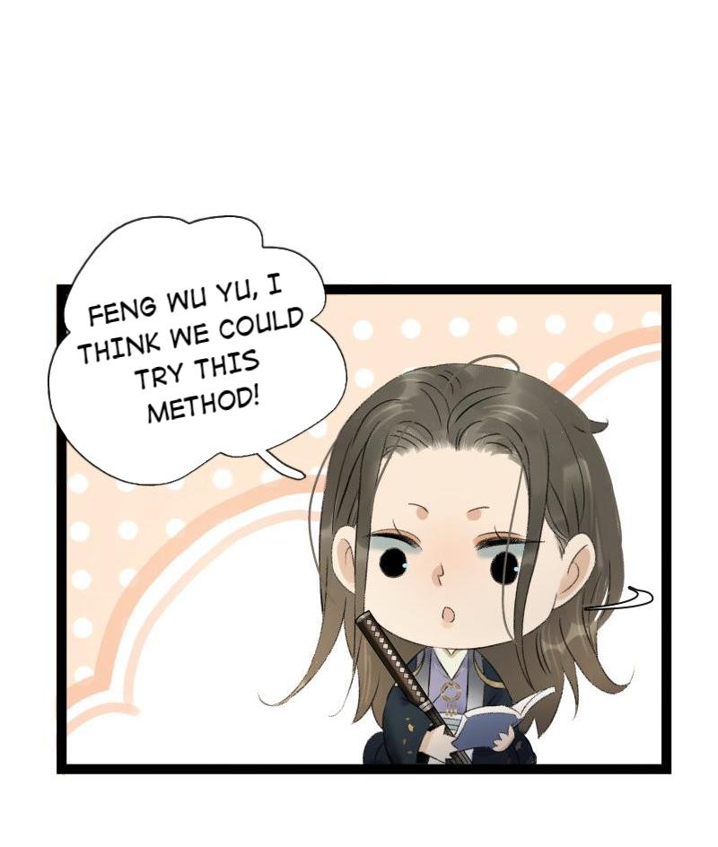 Prince Edward’s Heart Was Stolen Chapter 91 - page 22