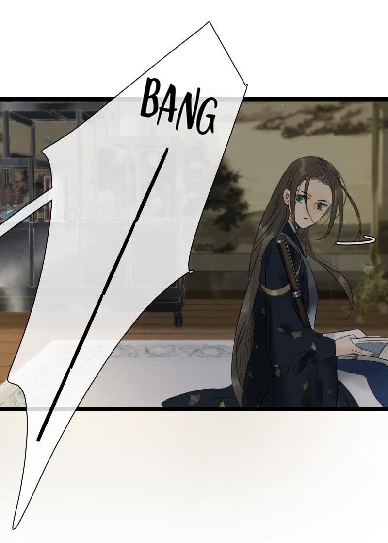 Prince Edward’s Heart Was Stolen Chapter 91 - page 25