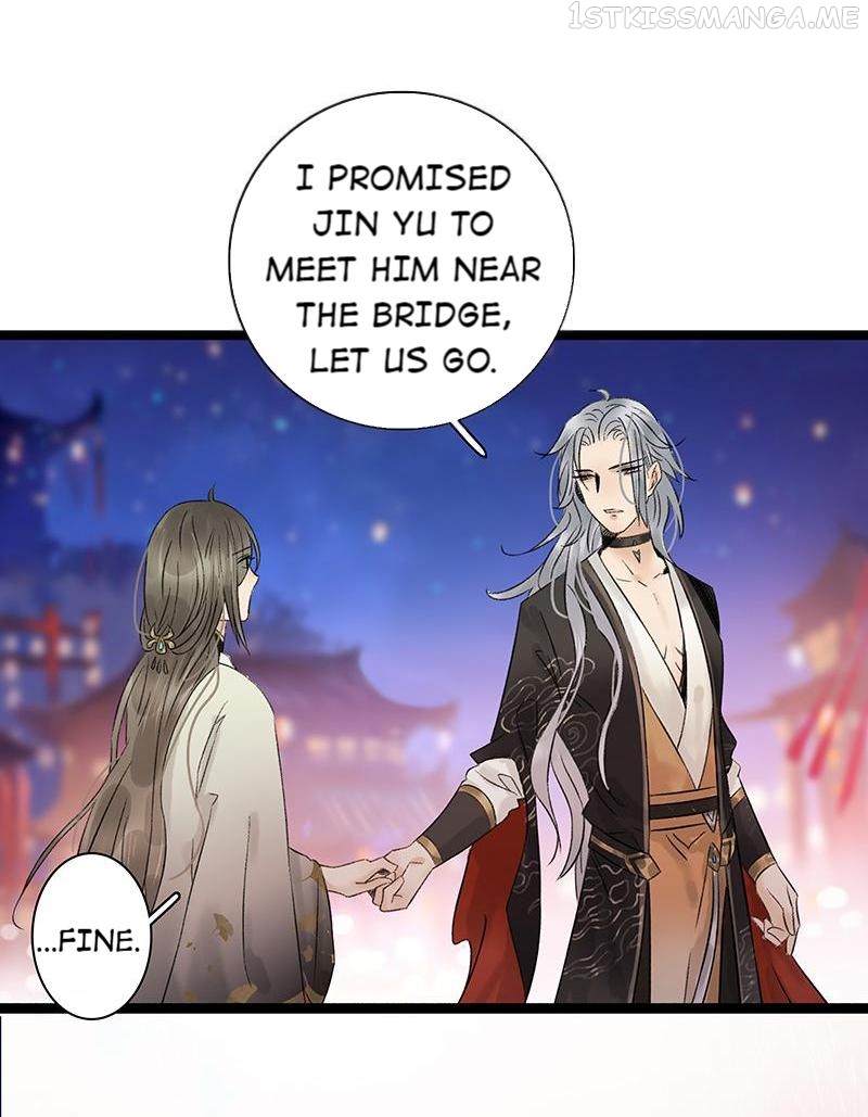 Prince Edward’s Heart Was Stolen Chapter 53.1 - page 14