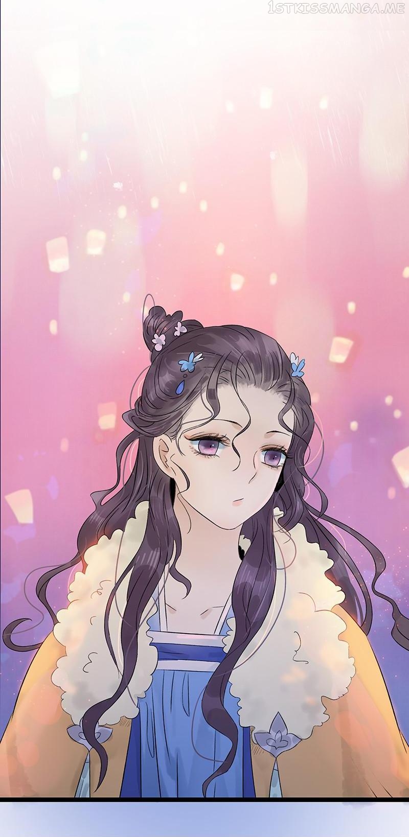 Prince Edward’s Heart Was Stolen Chapter 53.1 - page 15