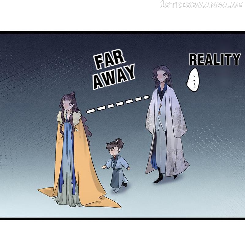 Prince Edward’s Heart Was Stolen Chapter 53.1 - page 22