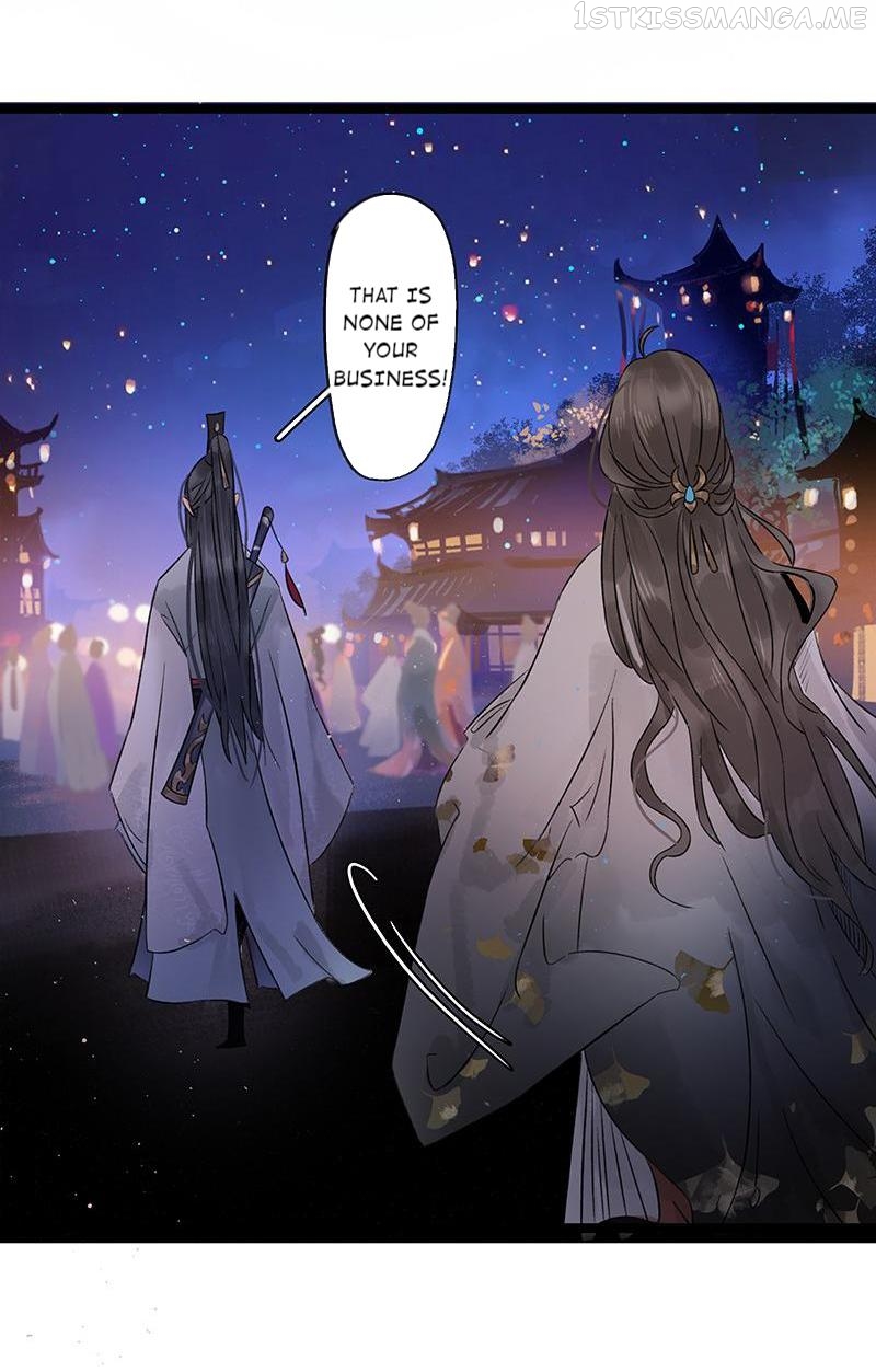 Prince Edward’s Heart Was Stolen Chapter 53.1 - page 5