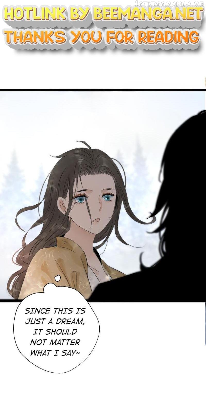 Prince Edward’s Heart Was Stolen Chapter 80.2 - page 1