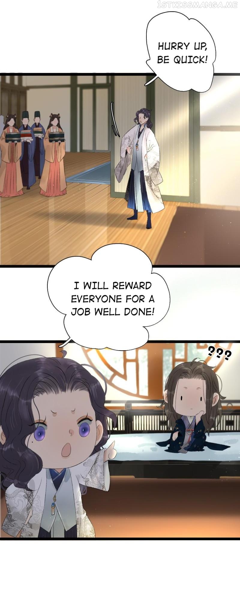 Prince Edward’s Heart Was Stolen Chapter 80.2 - page 12