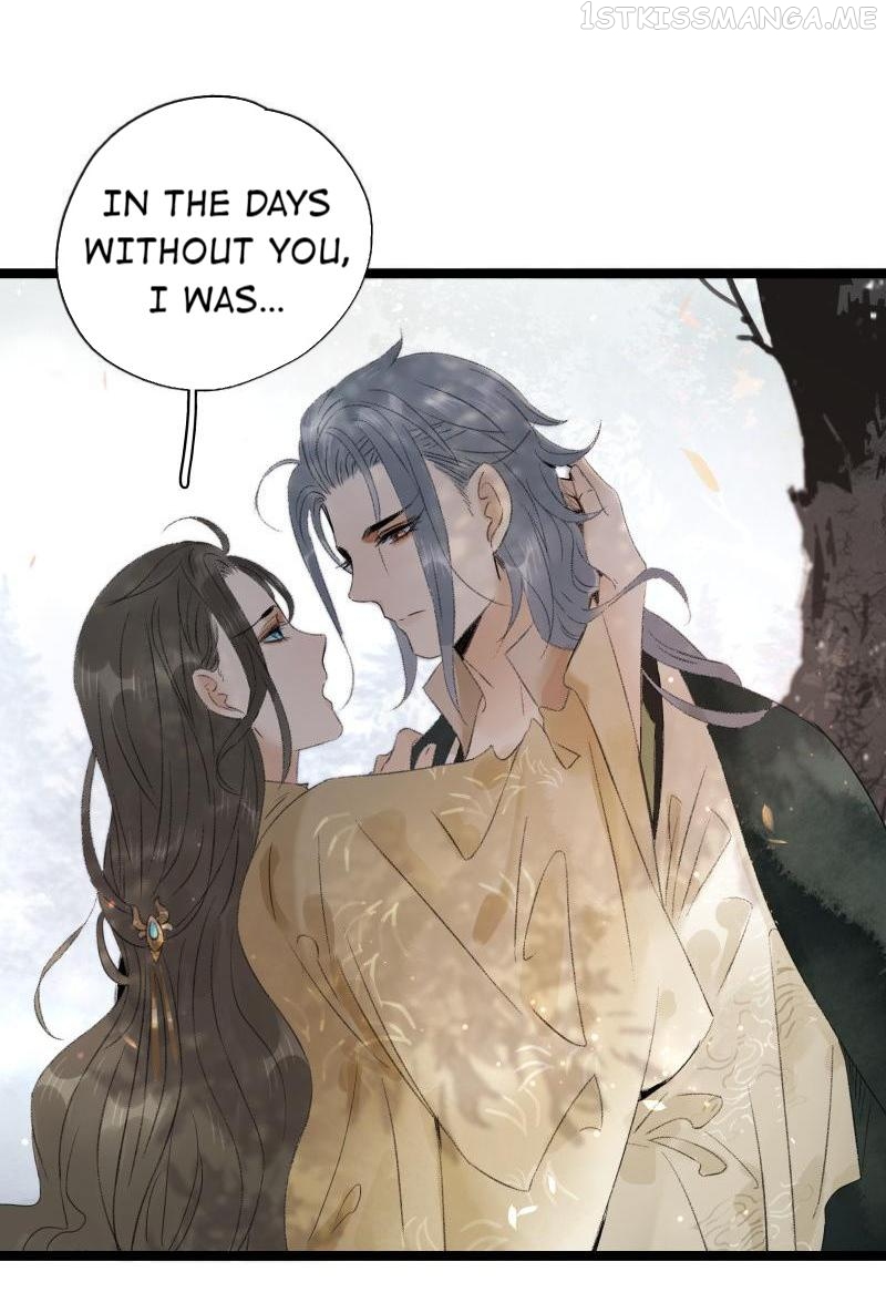 Prince Edward’s Heart Was Stolen Chapter 80.2 - page 2