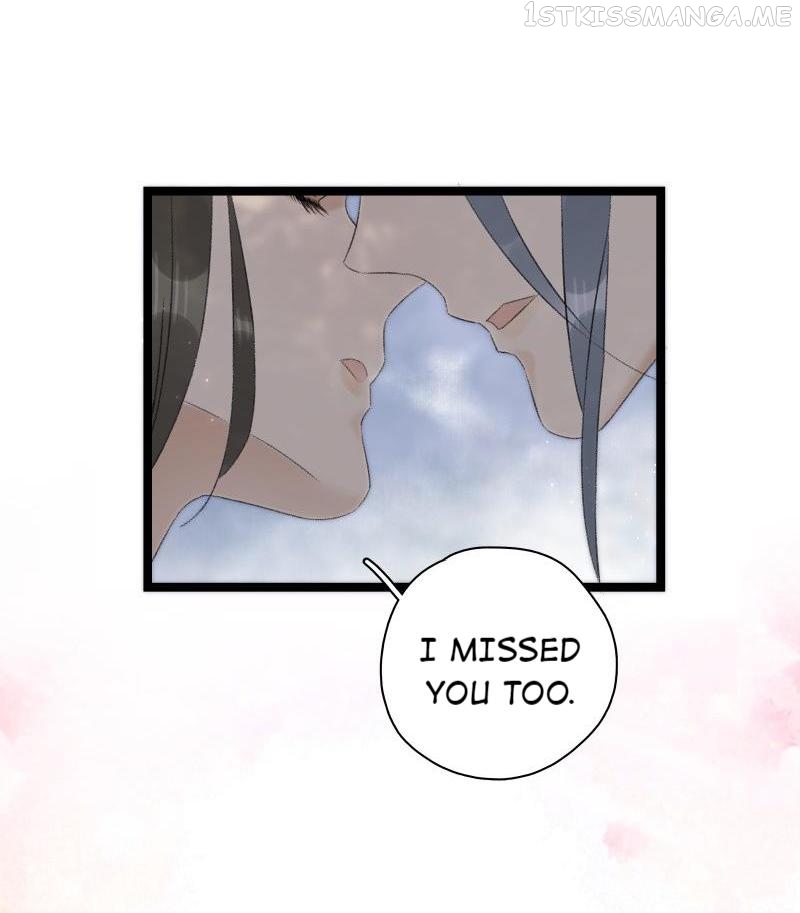 Prince Edward’s Heart Was Stolen Chapter 80.2 - page 5