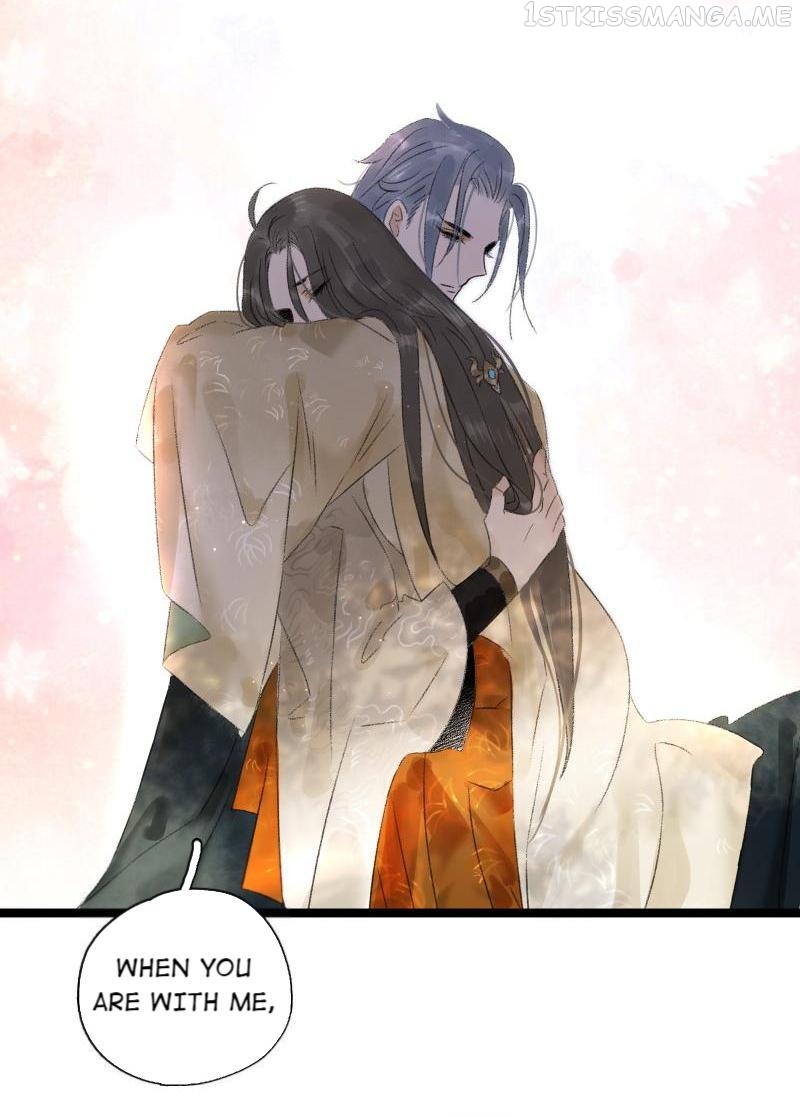 Prince Edward’s Heart Was Stolen Chapter 80.2 - page 6