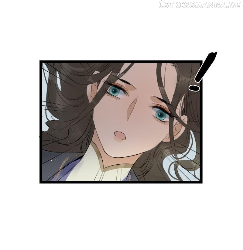 Prince Edward’s Heart Was Stolen Chapter 80.2 - page 9