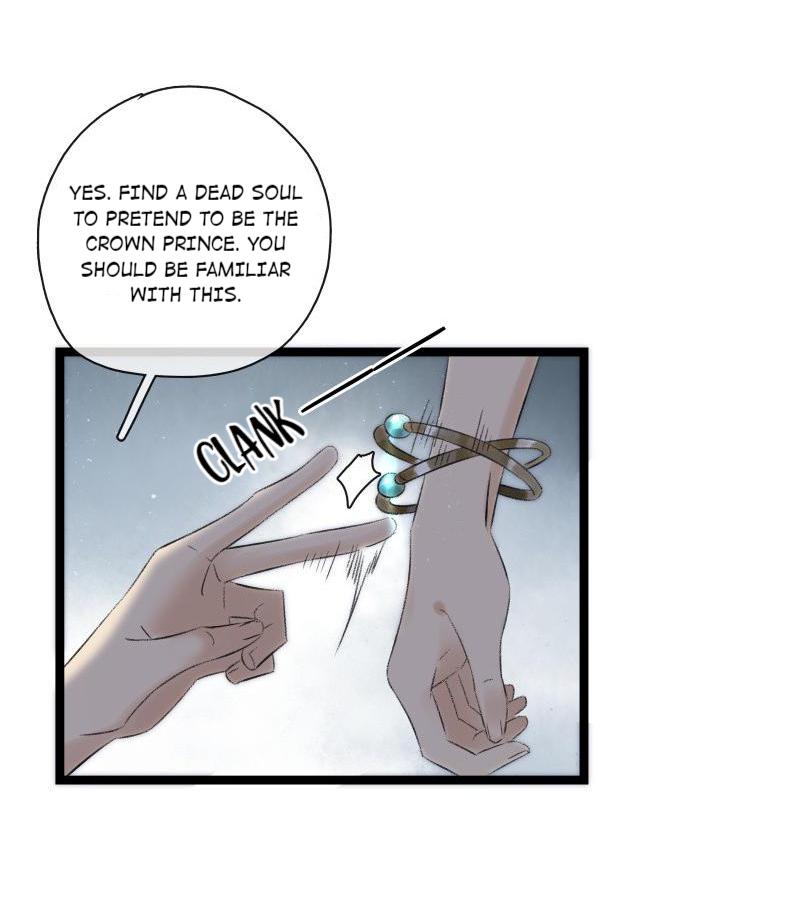 Prince Edward’s Heart Was Stolen Chapter 92 - page 10