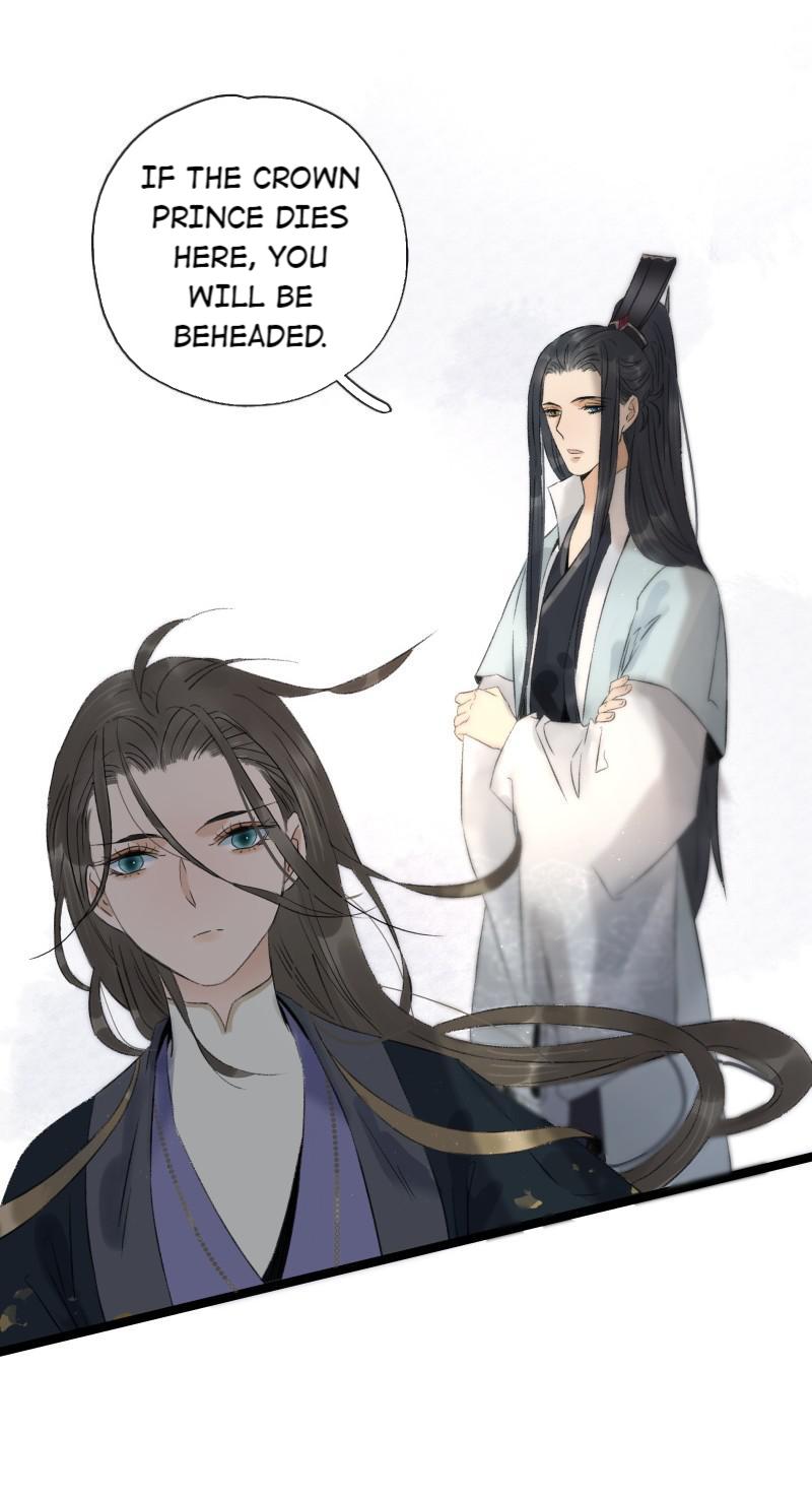 Prince Edward’s Heart Was Stolen Chapter 92 - page 13