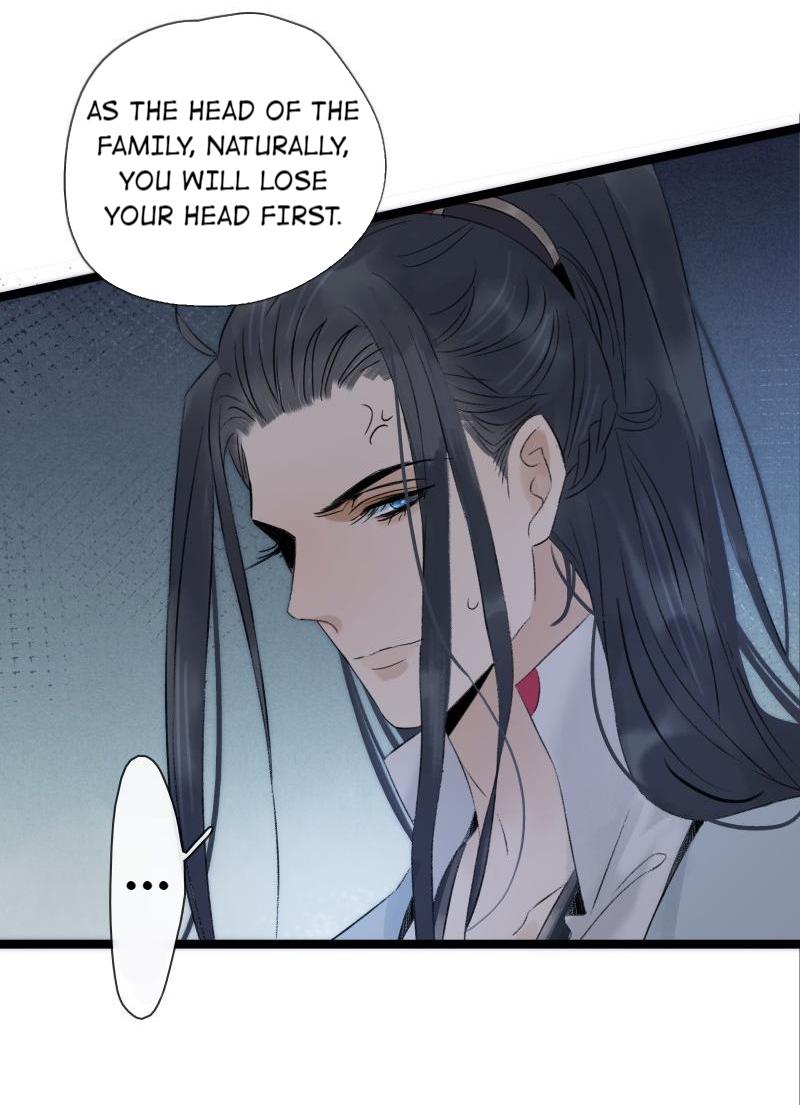 Prince Edward’s Heart Was Stolen Chapter 92 - page 15