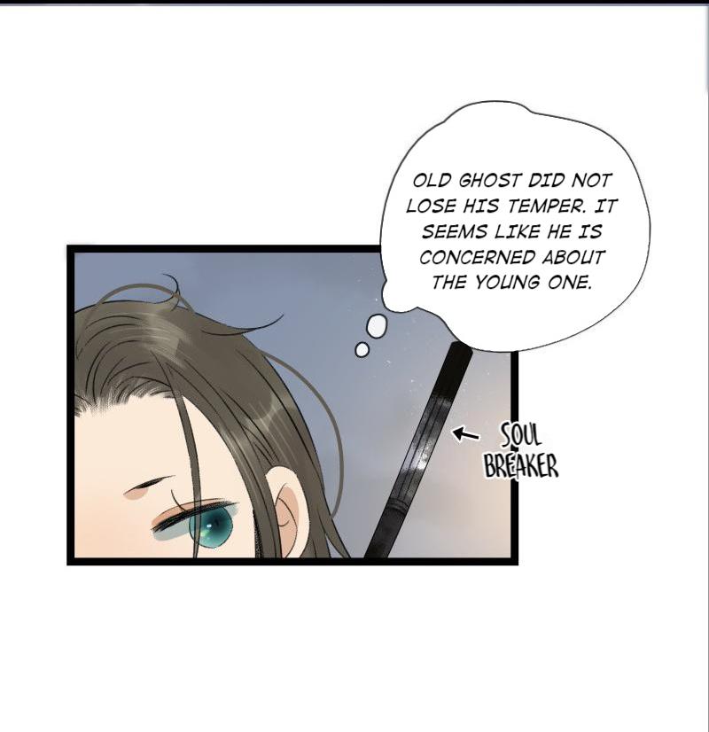 Prince Edward’s Heart Was Stolen Chapter 92 - page 17