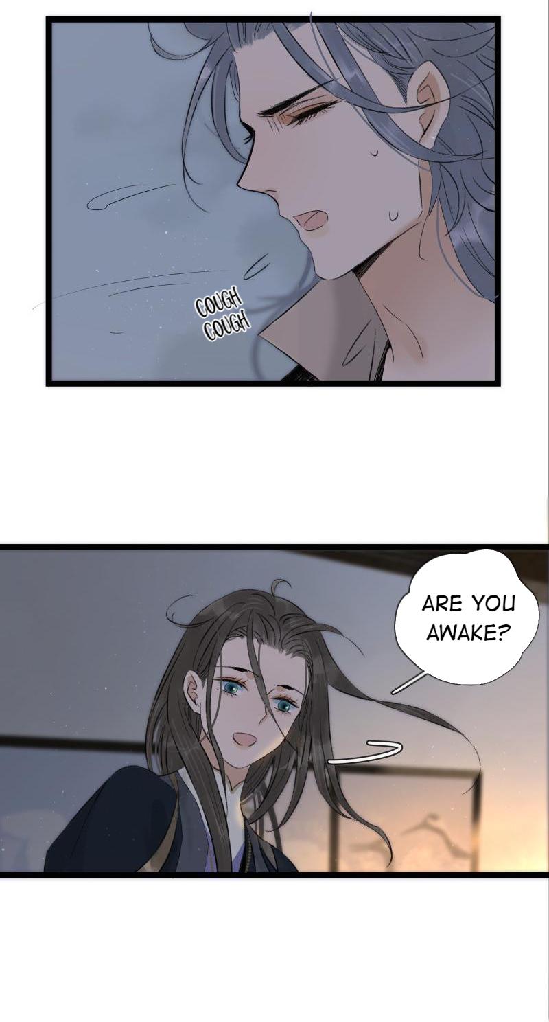 Prince Edward’s Heart Was Stolen Chapter 92 - page 18