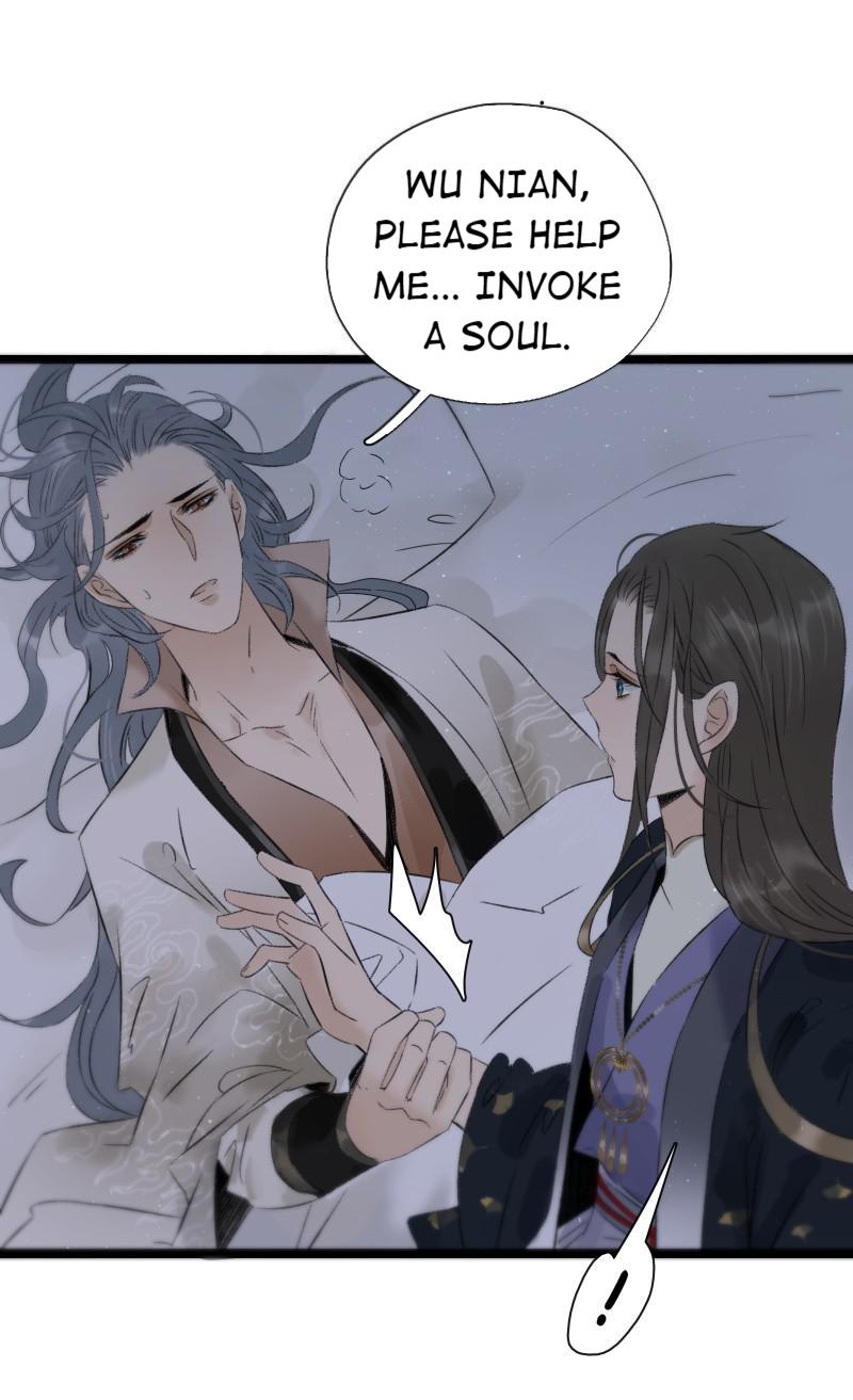 Prince Edward’s Heart Was Stolen Chapter 92 - page 19
