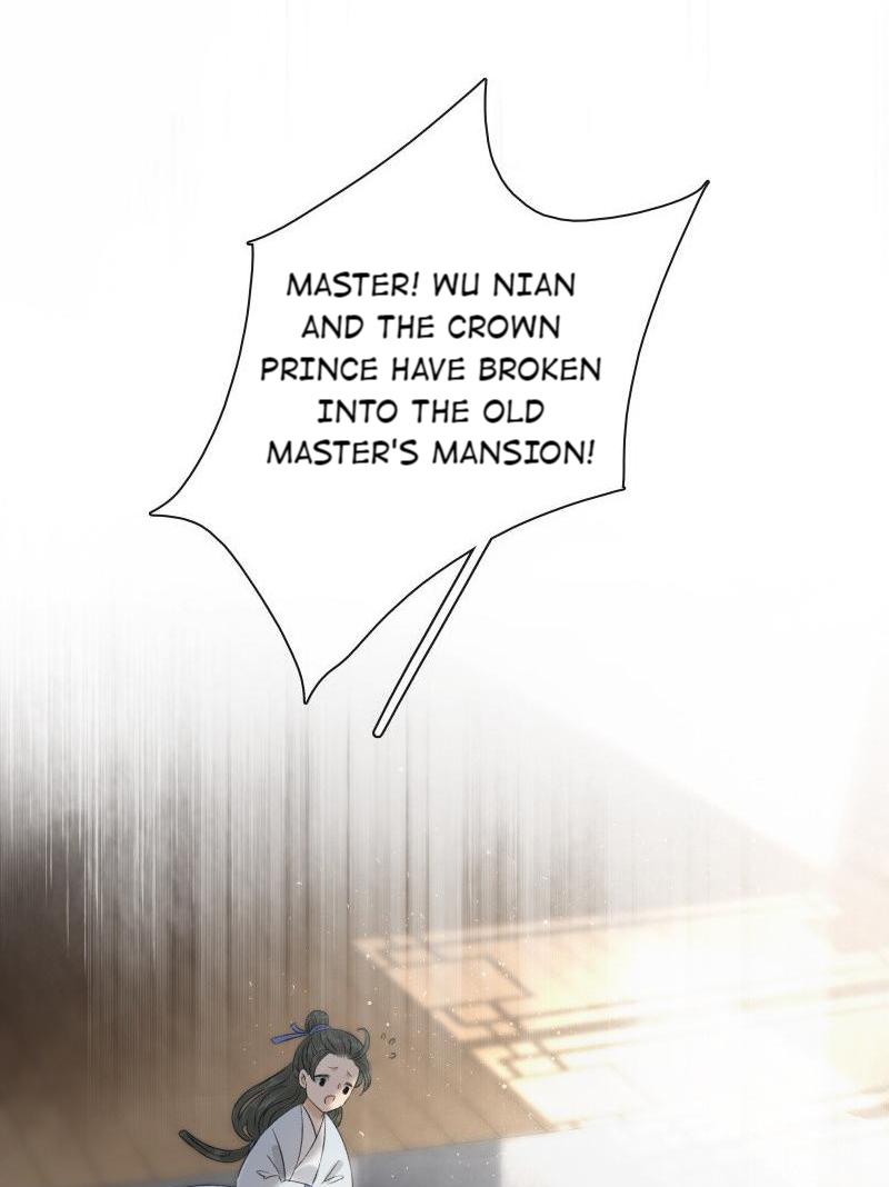 Prince Edward’s Heart Was Stolen Chapter 92 - page 2
