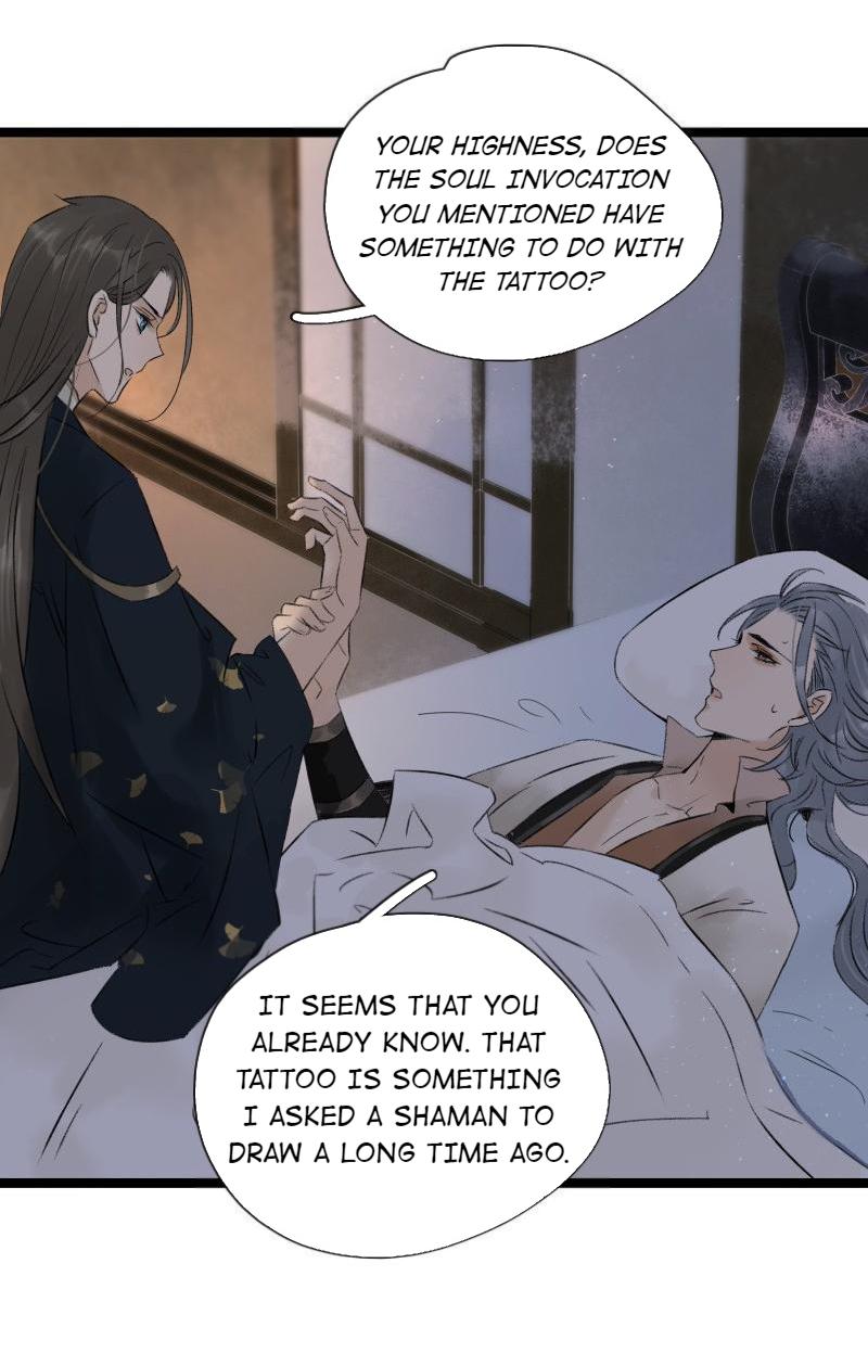 Prince Edward’s Heart Was Stolen Chapter 92 - page 20