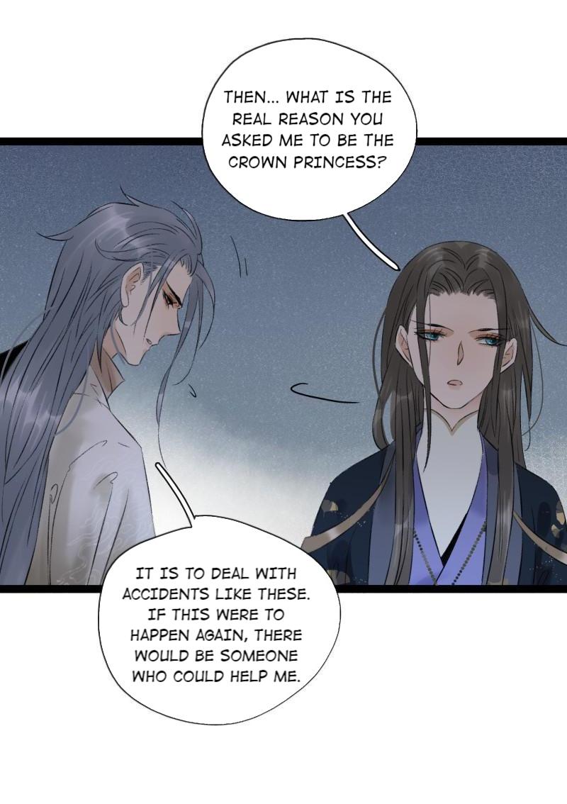 Prince Edward’s Heart Was Stolen Chapter 92 - page 25