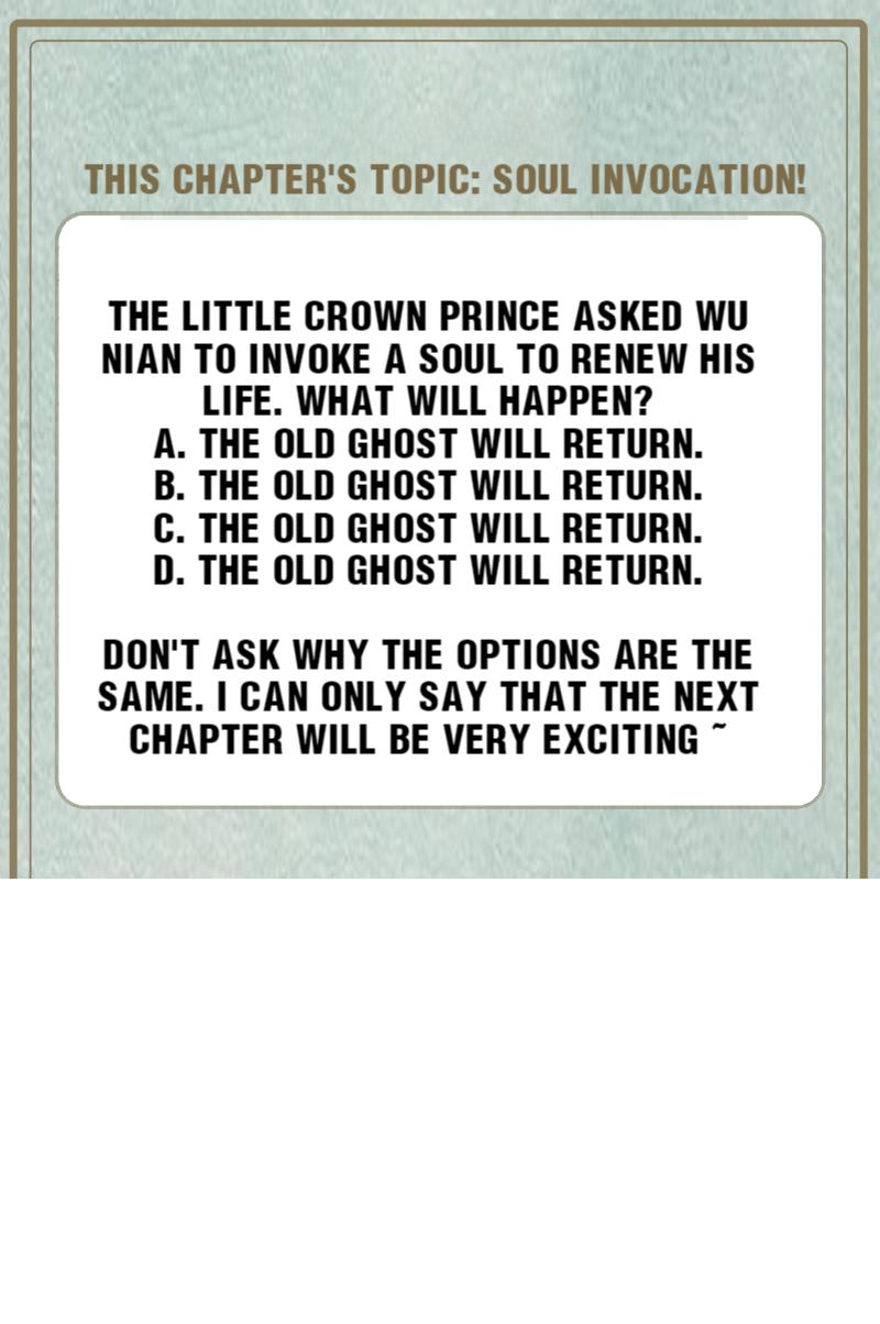 Prince Edward’s Heart Was Stolen Chapter 92 - page 30