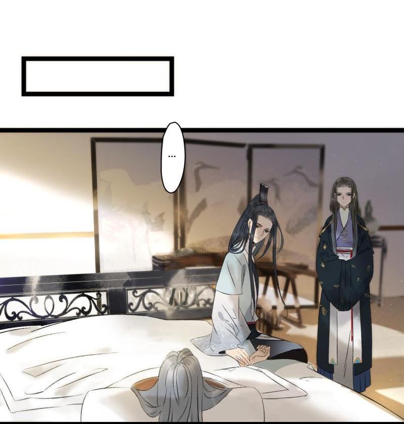 Prince Edward’s Heart Was Stolen Chapter 92 - page 6
