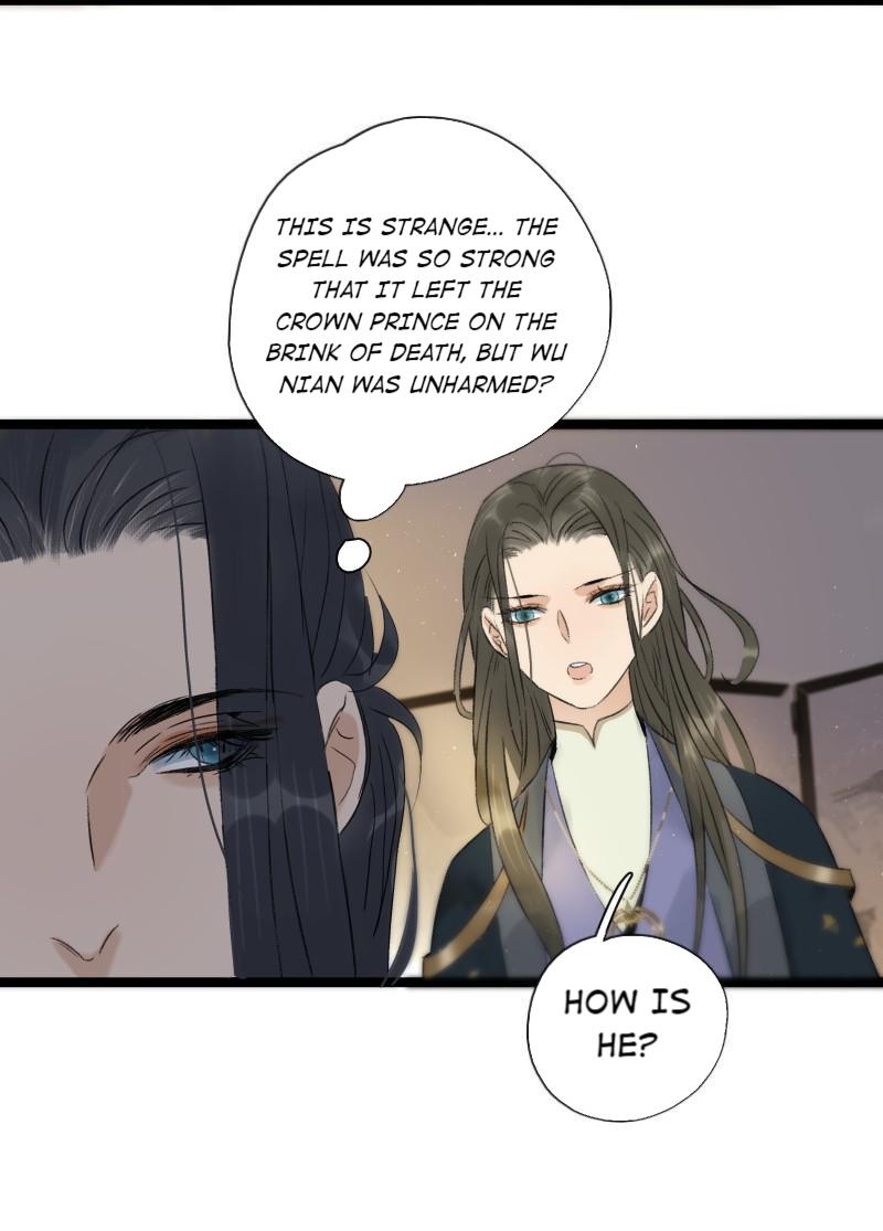 Prince Edward’s Heart Was Stolen Chapter 92 - page 7