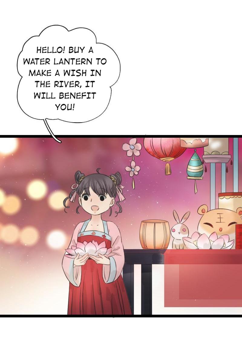 Prince Edward’s Heart Was Stolen Chapter 52 - page 12