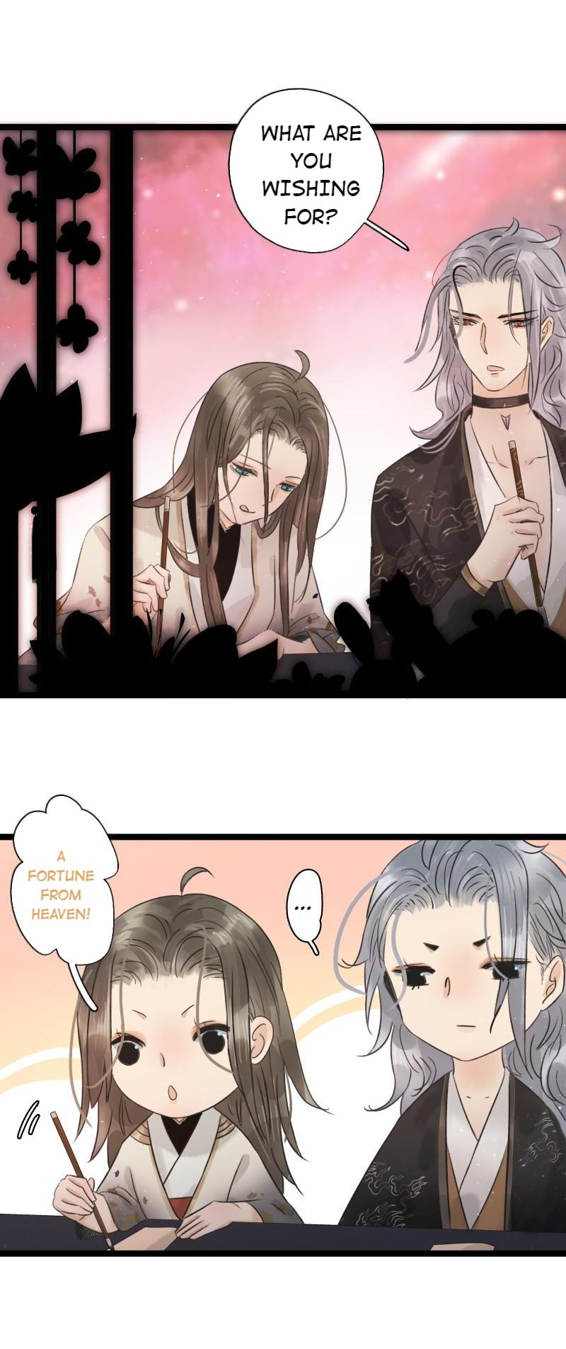 Prince Edward’s Heart Was Stolen Chapter 52 - page 13