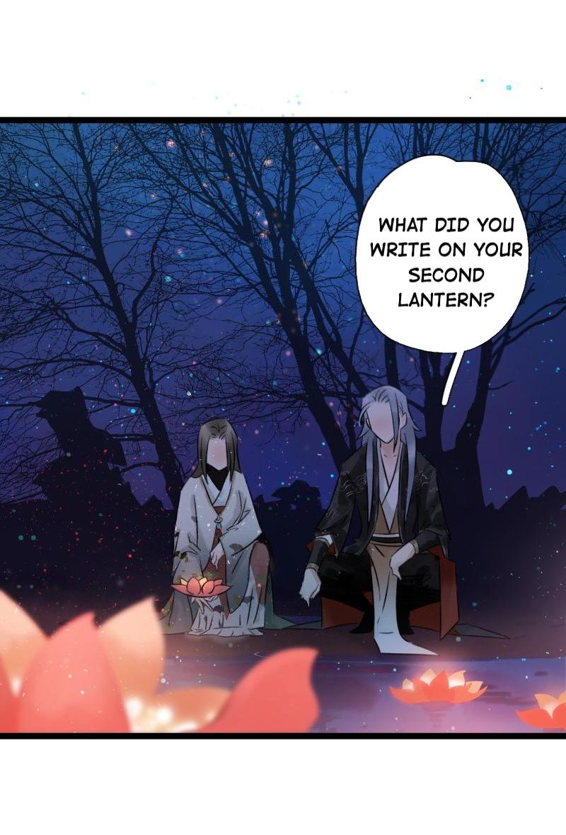 Prince Edward’s Heart Was Stolen Chapter 52 - page 16