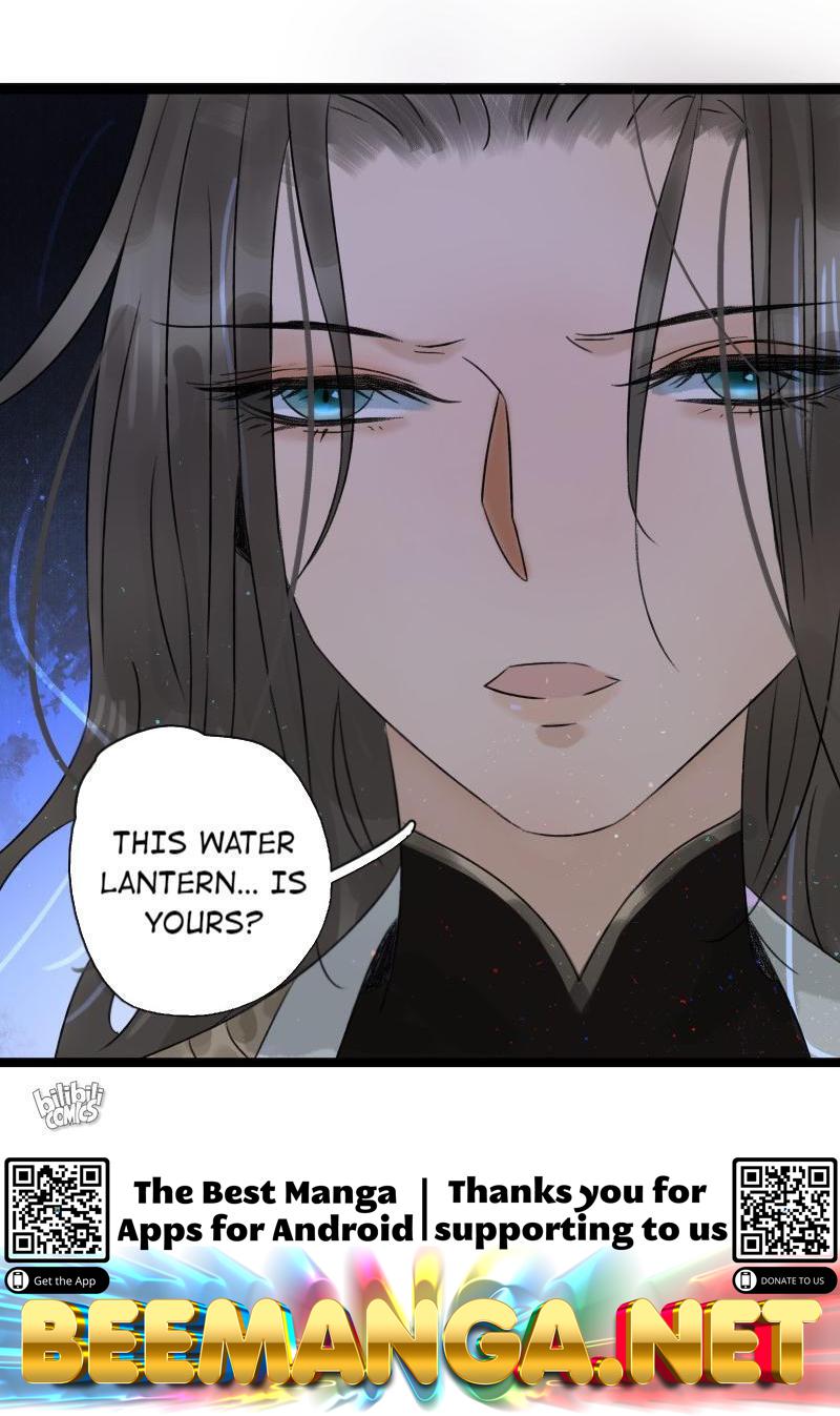 Prince Edward’s Heart Was Stolen Chapter 52 - page 26